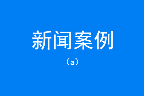 ����l(f��)������