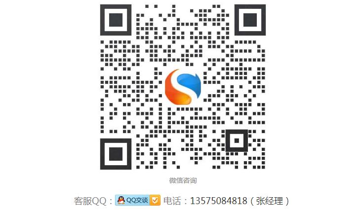 �V����ȫ�W(w��ng)�I(y��ng)�Nseo�ƏV�й�