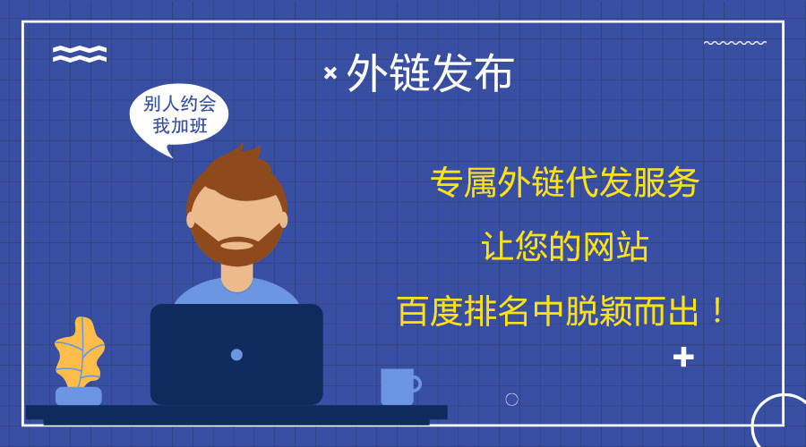 ��朴��l(f��)�ĵ÷�������(y��u)���W(w��ng)վ����(w��n)�̰ٶ�����