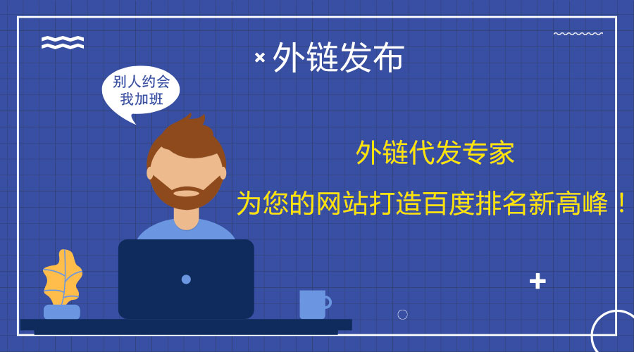 ��朴��l(f��)���գ������W(w��ng)վ�����ٶ�����