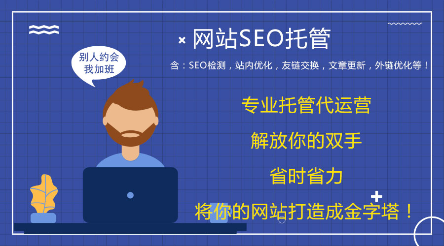 ��������Wվ��(y��u)��