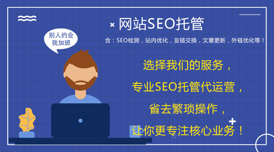 �W(w��ng)վ�\(y��n)�I�c�S�o(h��)��ʲô