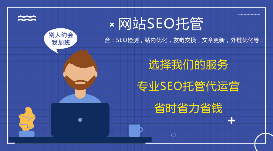 �W(w��ng)վ�\(y��n)�I�;S�o(h��)