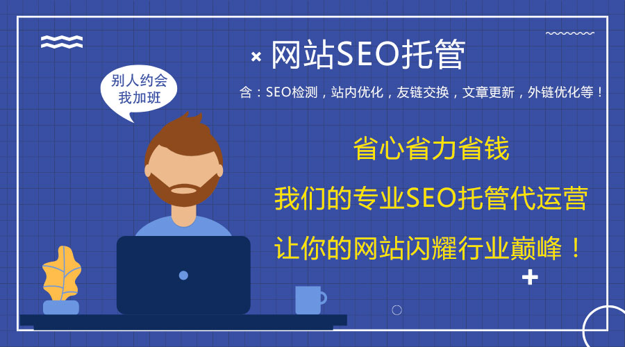 �W(w��ng)վ�\(y��n)�I�S�o(h��)