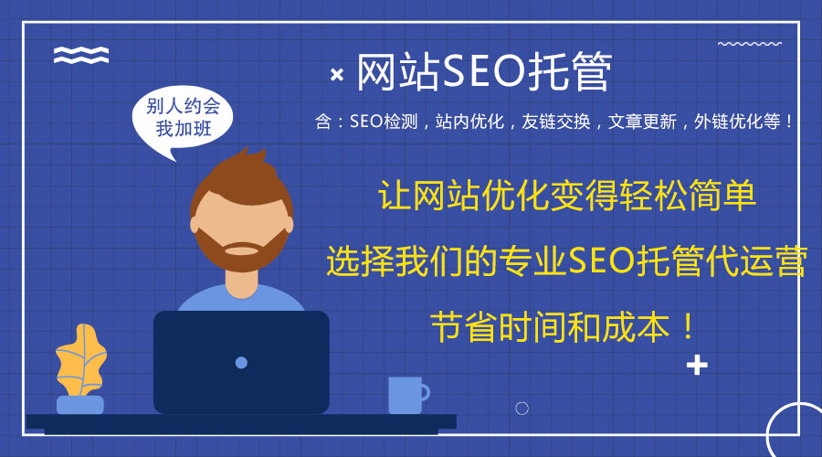 ���l(xi��ng)�S�o�W(w��ng)վ��˾