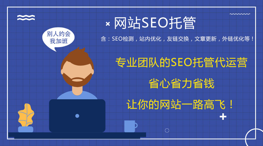 �羳�W(w��ng)վ���\(y��n)�I