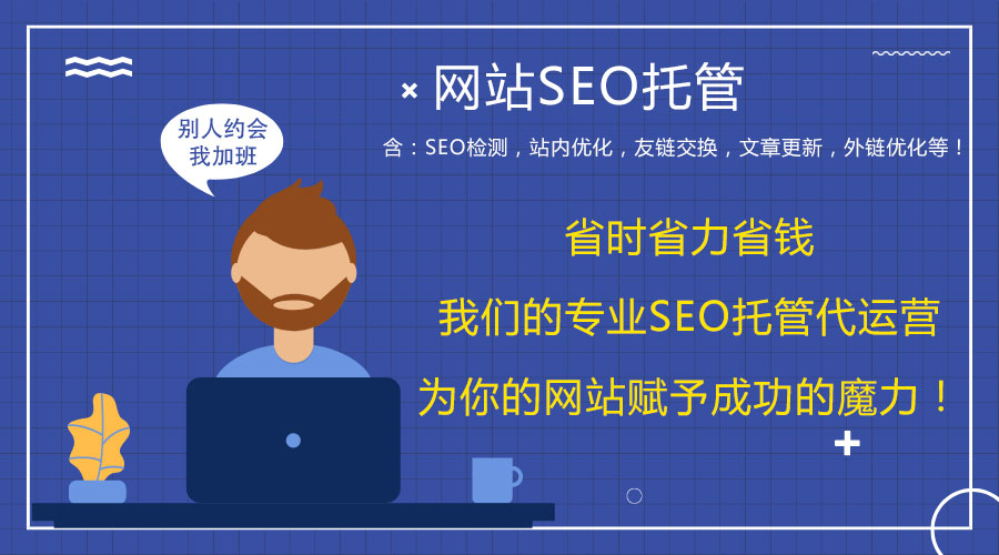 �S������W(w��ng)վ��(y��u)��