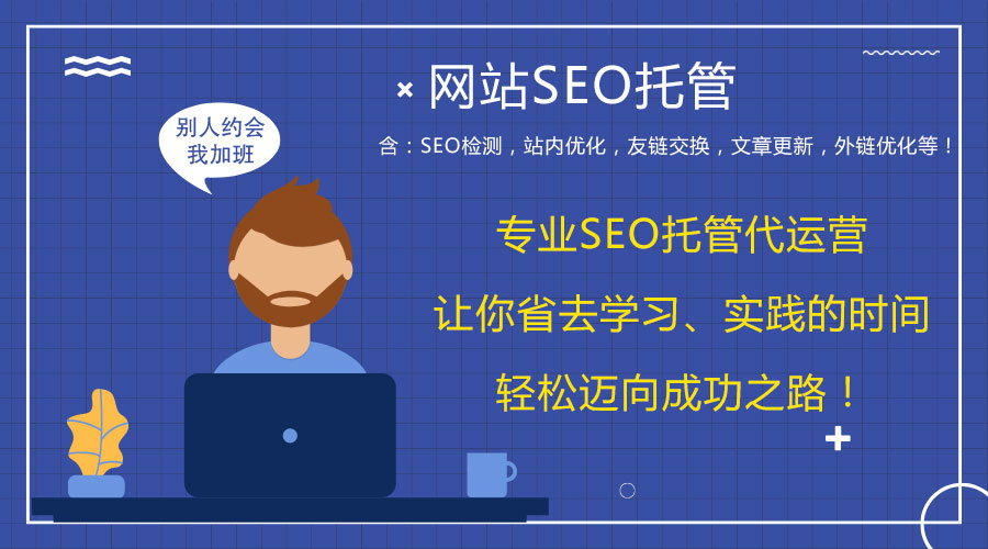 ��վ��˾���]���W(w��ng)վʧ(li��n)�L(f��ng)�U(xi��n)����